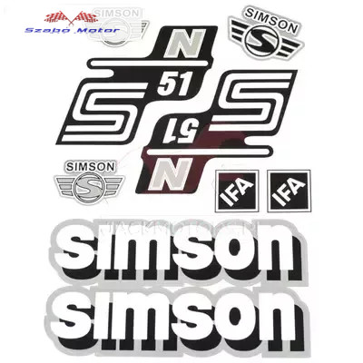 Simson komplett matrica szett S51 N ezüst 22X30cm Lengyel