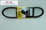   variátorszíj mérete:669x18mm  Kínai 4T Baotian/ Kymco 4T 