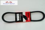 Variátorszíj 691X18mm Honda Peugeot