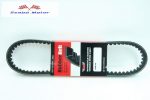 Variátorszíj Minarelli 751X15,8 (WM)